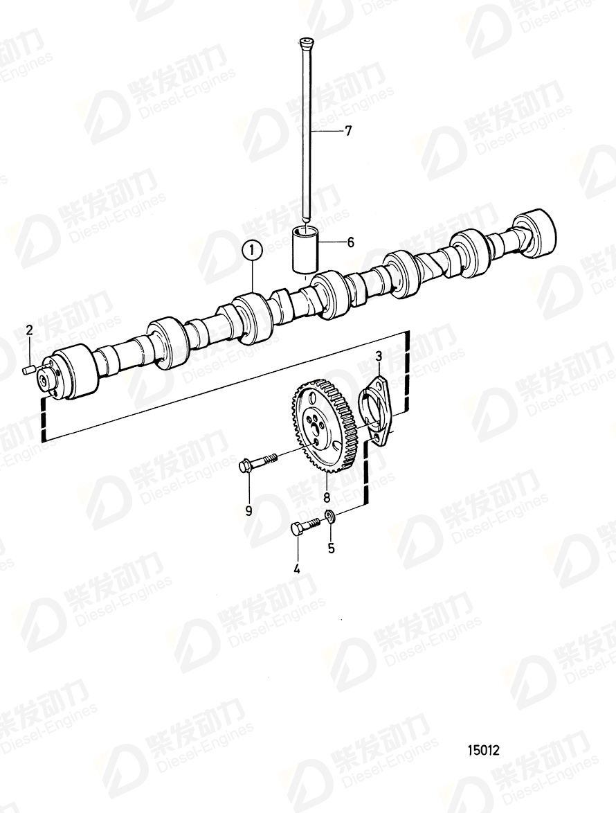 VOLVO Push rod 8121477 Drawing